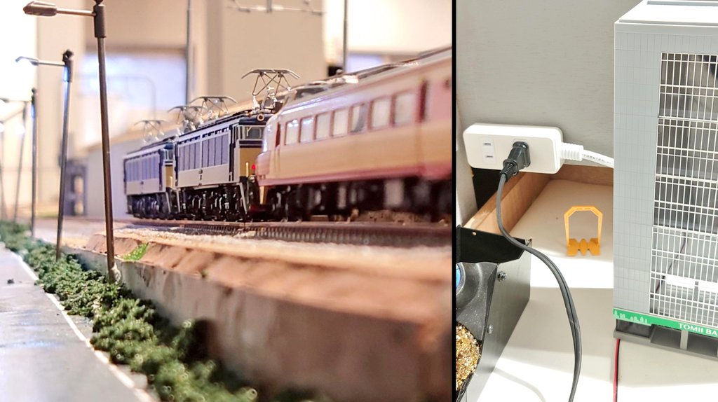 ARCATRA(ｱﾙﾄﾗ) tweet media