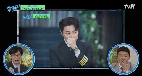 らんらん tweet media