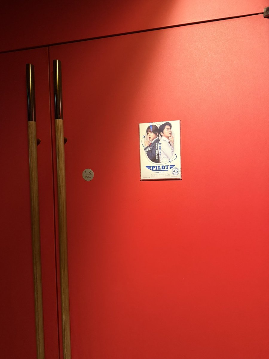 らんらん tweet media