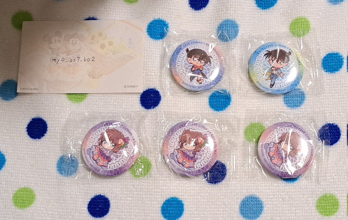 瑞姫(みずき)☆ tweet media