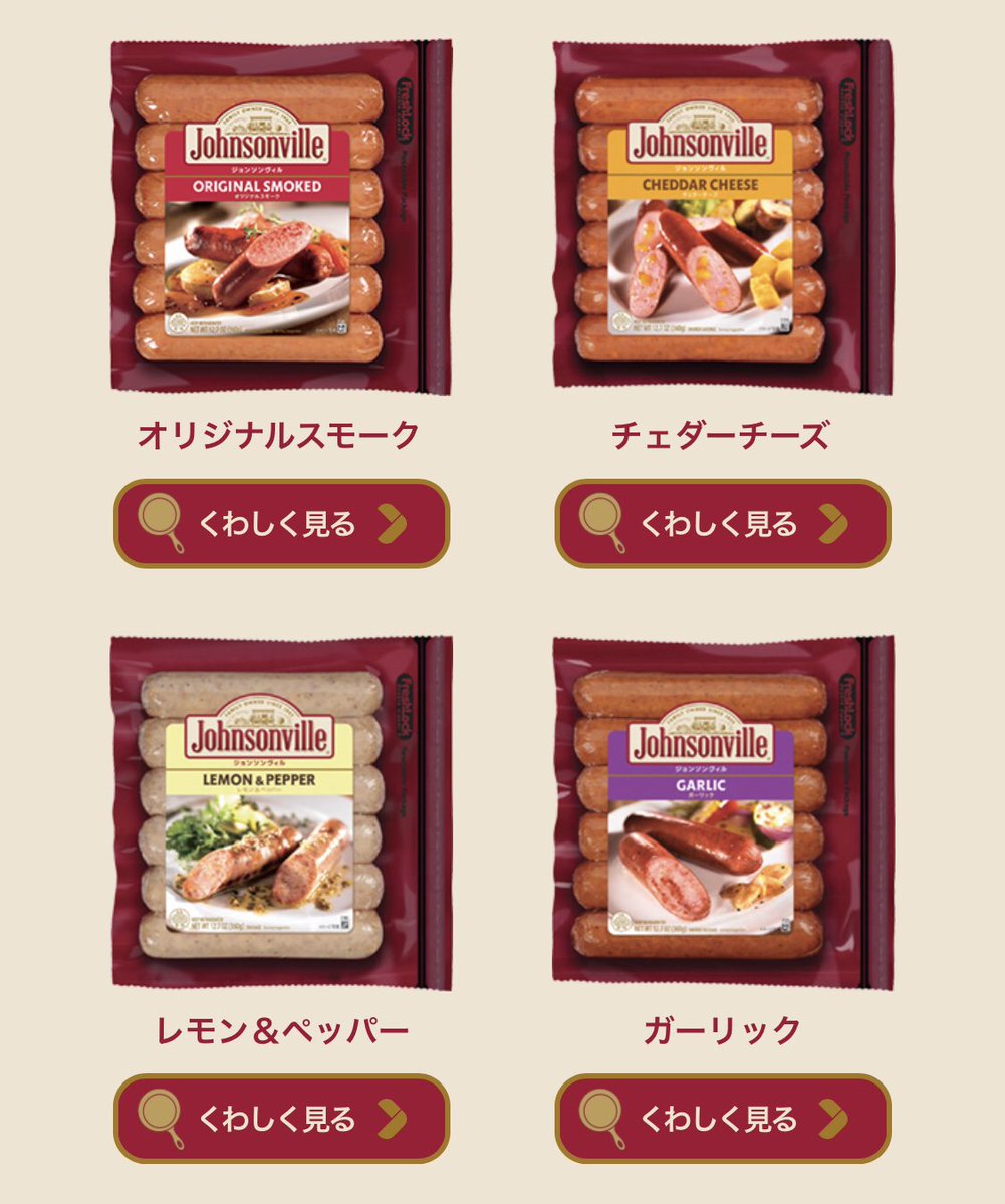 SAIVAVA-T@開封bot tweet media