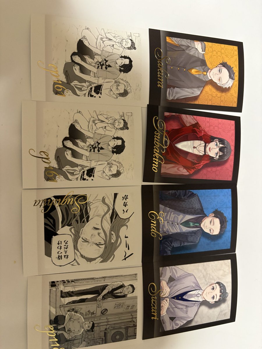 りん　【取引用アカウント 初心者】 tweet media