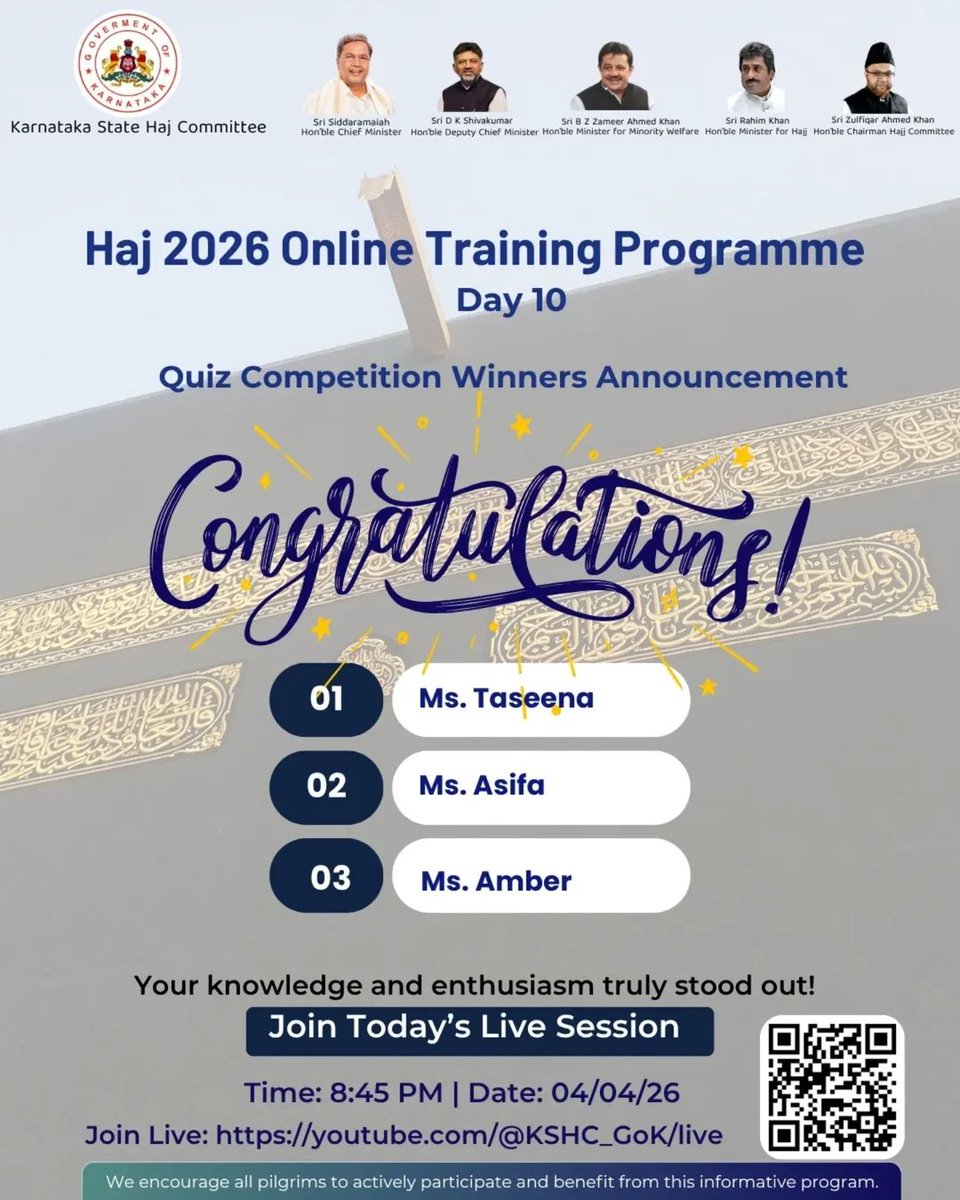 Karnataka State Haj Committee tweet media