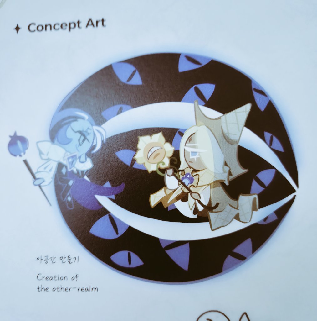 나진짜 이거 너무 고능하다생각함