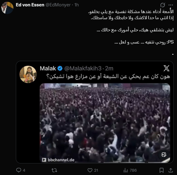 Pḗgasos tweet media