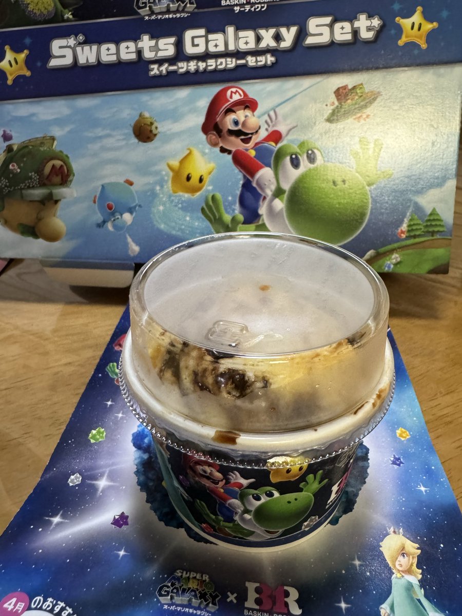 ウオリア／わちゃのって tweet media