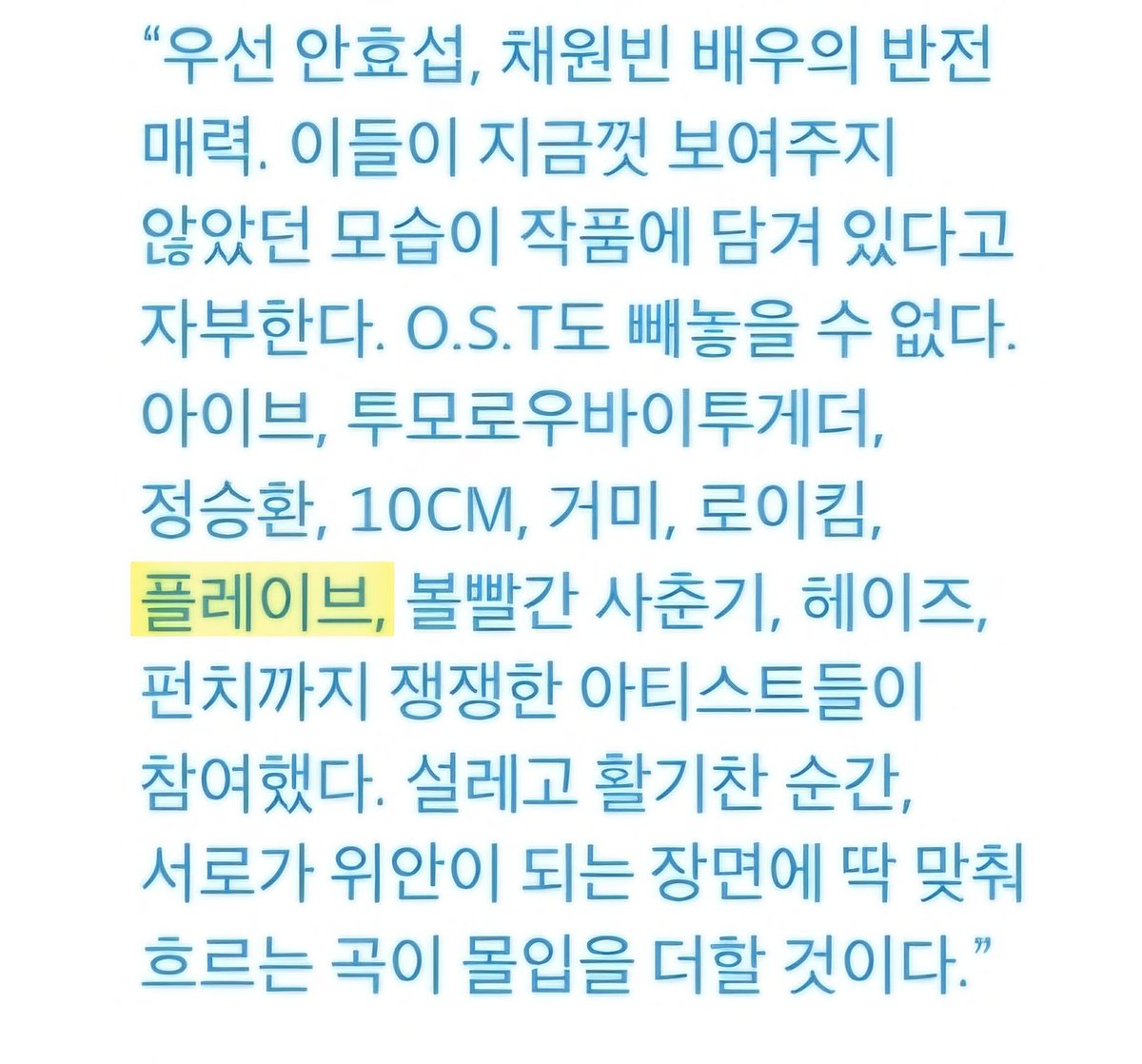 레드체리🍒 tweet media