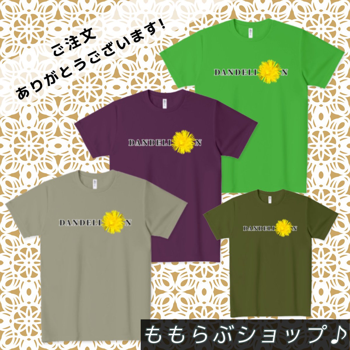 ももらぶ tweet media