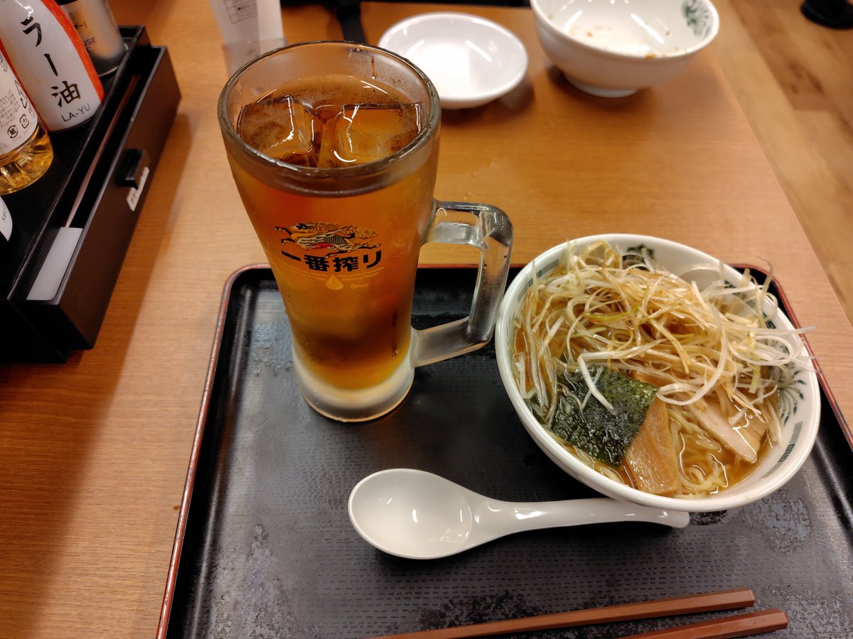 KAZ__46's tweet photo. 今晩わ🌙お疲れ様です☺1週間終わりました😆明日明後日休みます😆
月曜日は若干北部行ってプチ花見ドライブしようかなぁと思っています🚗
なんで今日は仕事終わりの昼飲みと晩酌しましたꉂ🤣𐤔
今週もお疲れ様でした🎶
 #晩飯
 #晩酌
 #昼飲み
 #コンビニ
 #Twitter晩酌部
 #X晩酌部 https://t.co/GyO26Gtndr