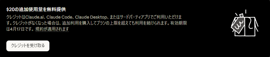 あかつき tweet media