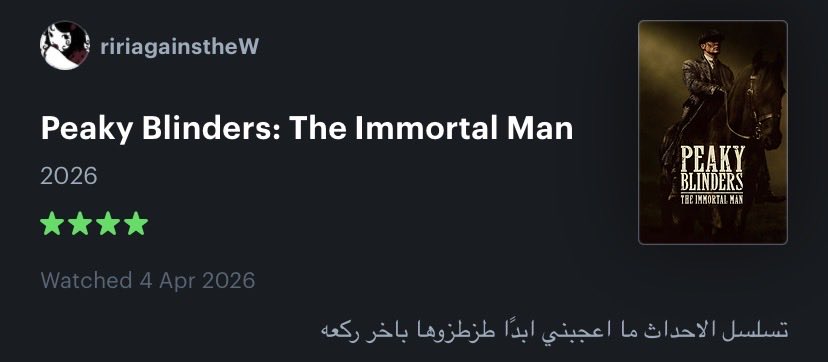 :Dř♬mös.mp3 tweet media