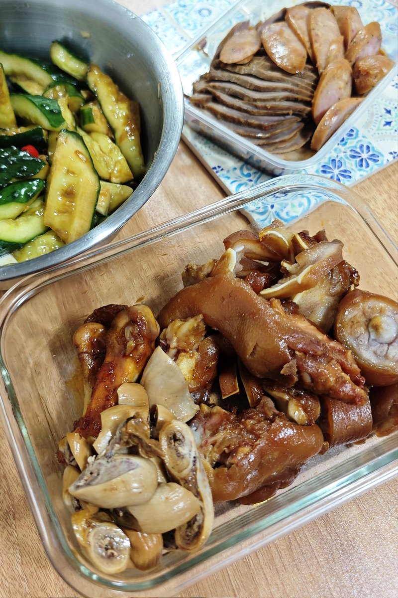 無常くん（副書記） tweet media