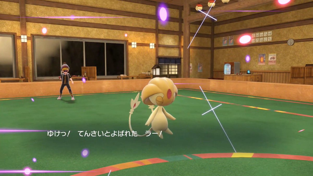 チロ★♪ tweet media