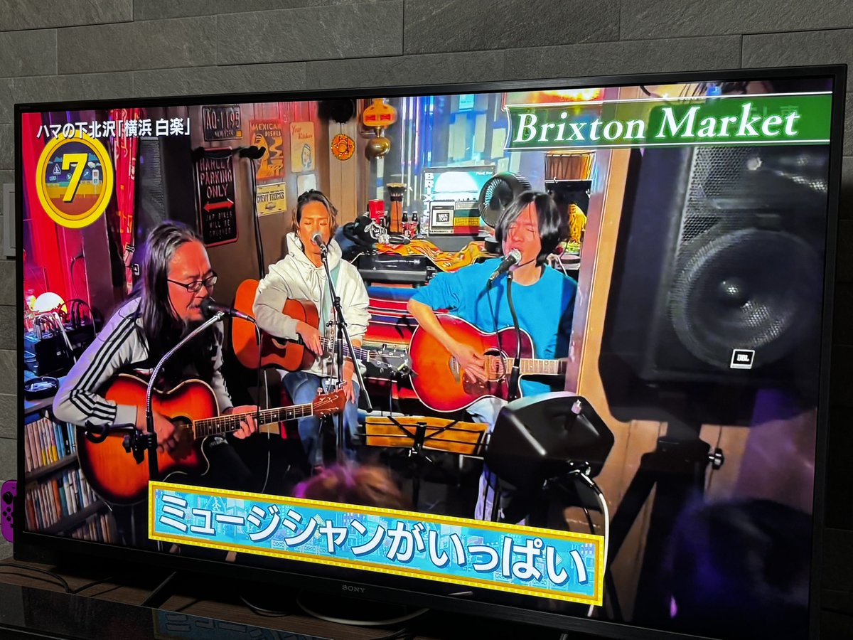 S_O_F_Science's tweet photo. ロックバーだけで、特集されても良い店だと思ってる

もしかして、一位はエーオさんかも🤔 https://t.co/94S5E28mI4