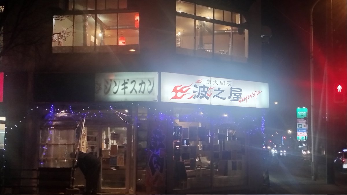 KENJI🐰サスケン@5/10苫小牧ELLCUBE、5/30BESSIE HALL tweet media