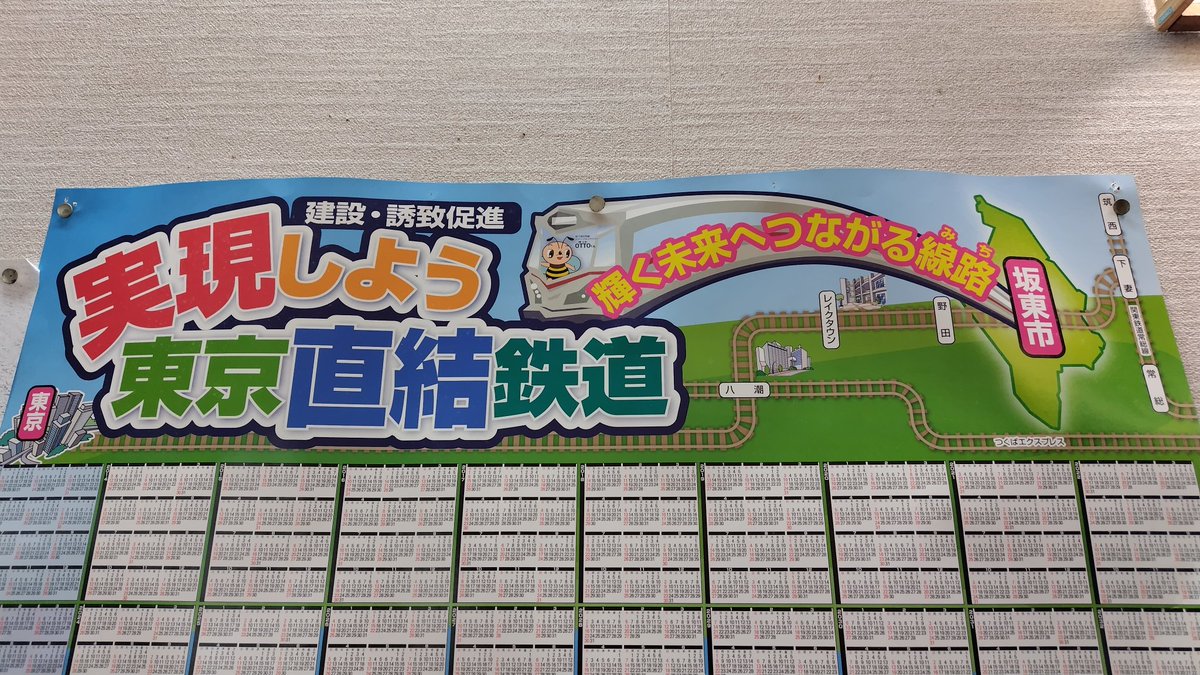 練り練り tweet media