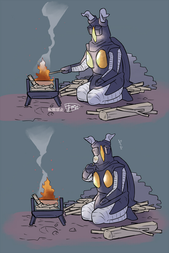 まがみ⛄️通販開始 tweet media