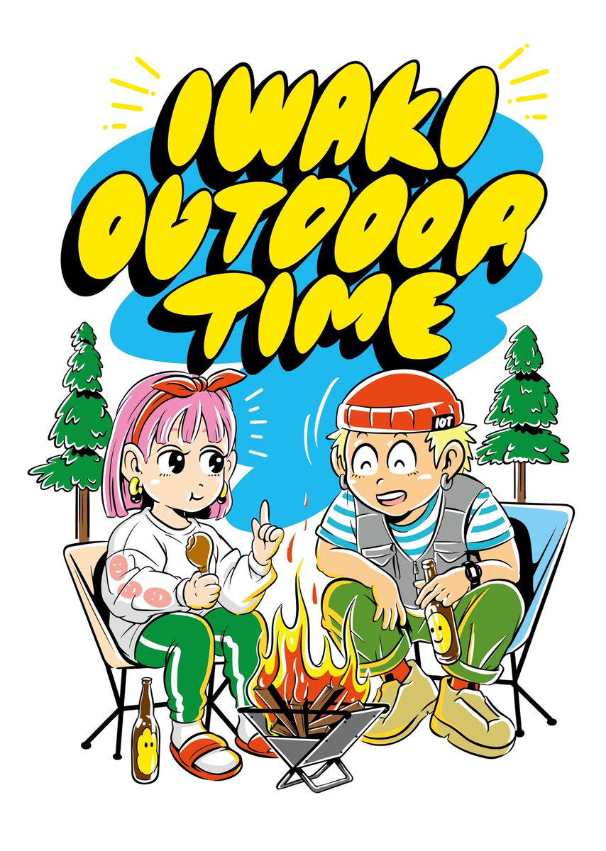 chanyamaINK tweet media