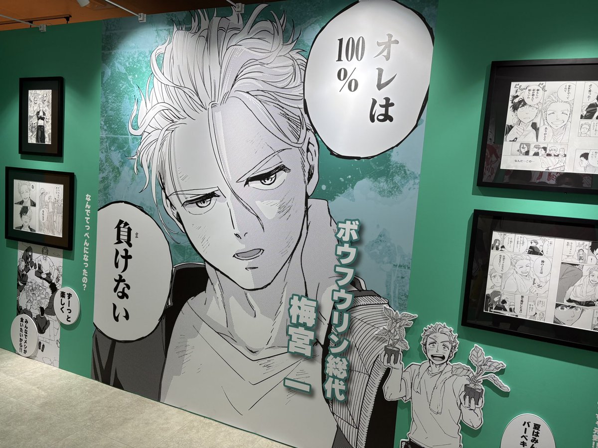 あんな tweet media