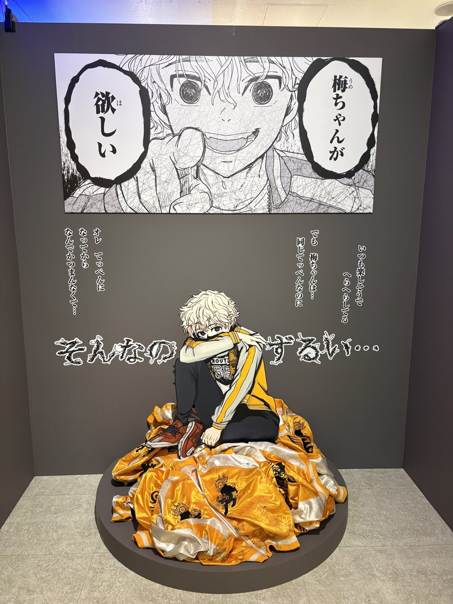 あんな tweet media