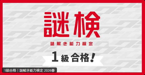 ぱるむむむ tweet media
