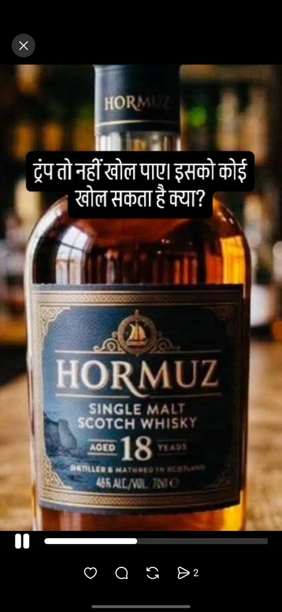 भारतीय tweet media