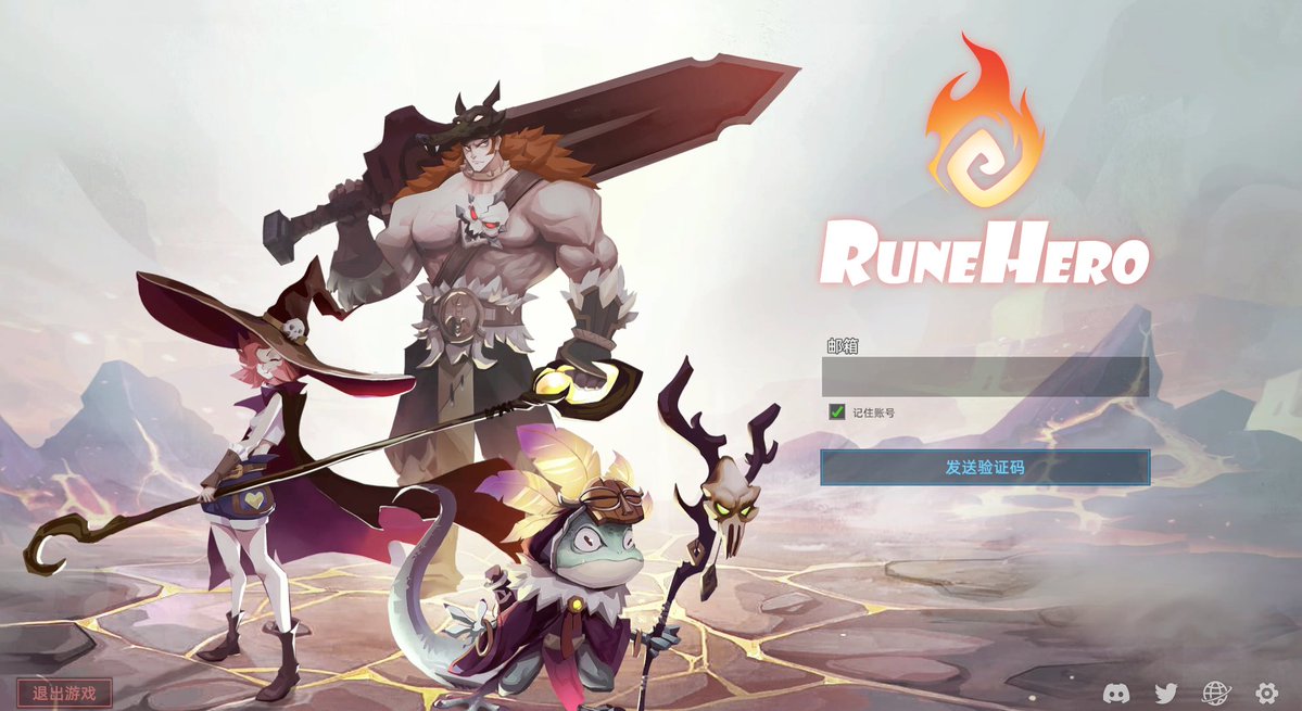 大仙💖 tweet media