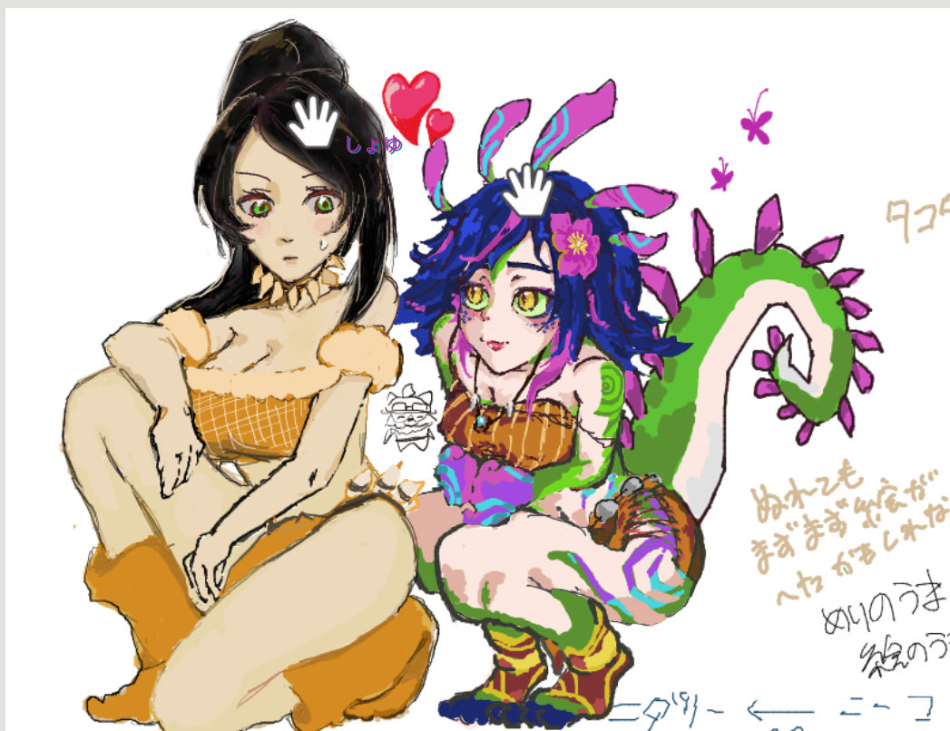 しょゆちゃんありがと！
 #ArtofLegends