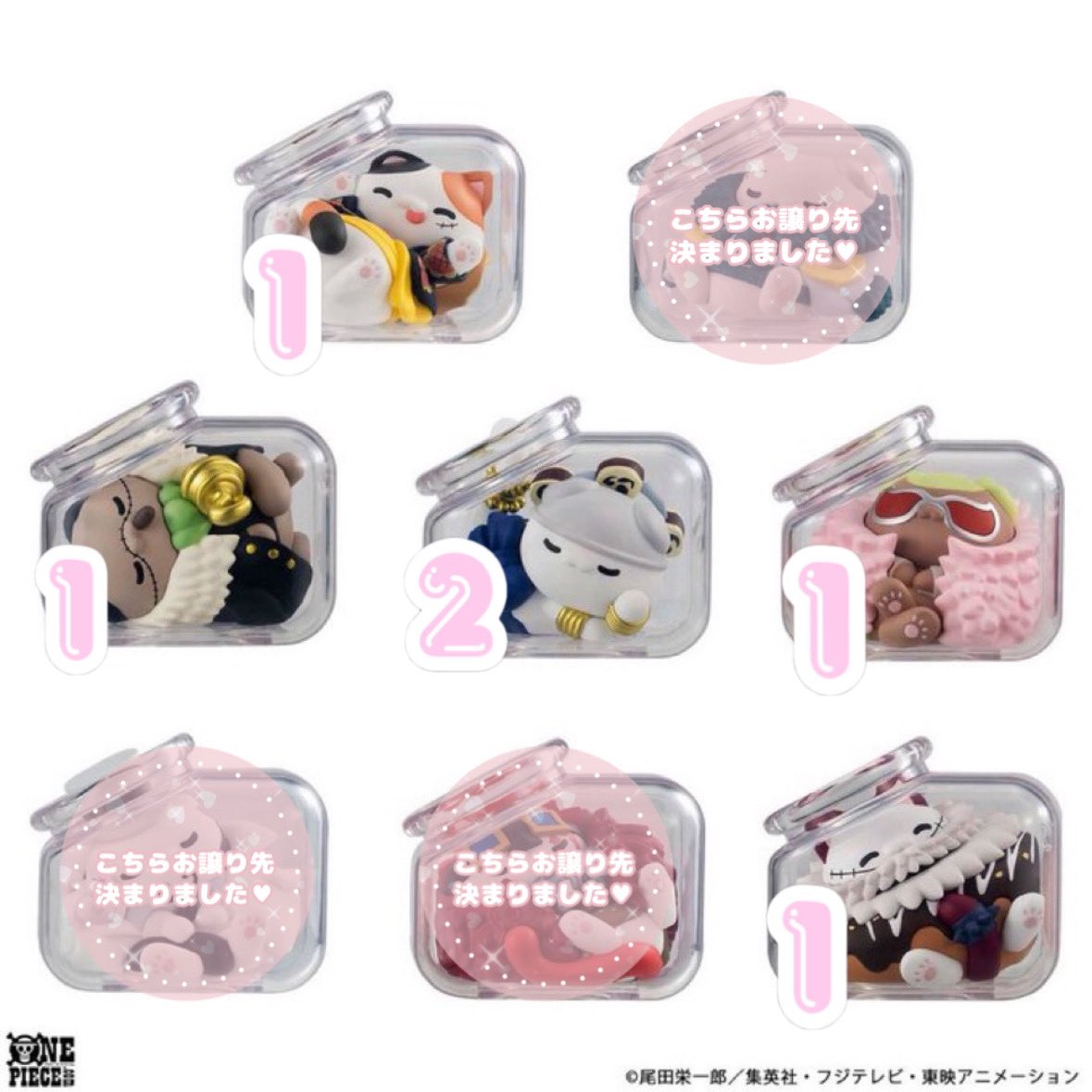 koto@初回様リトリン必読 tweet media