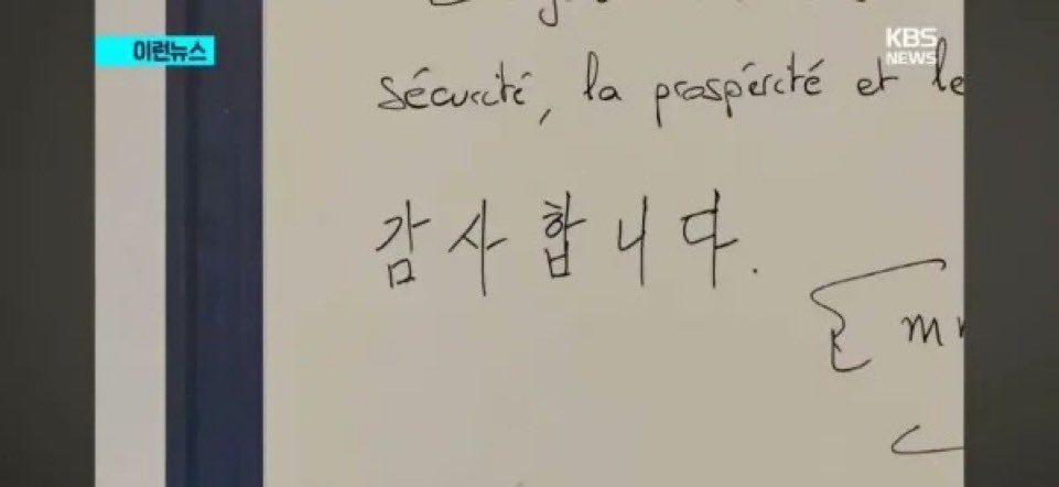 에스텔🌟 tweet media