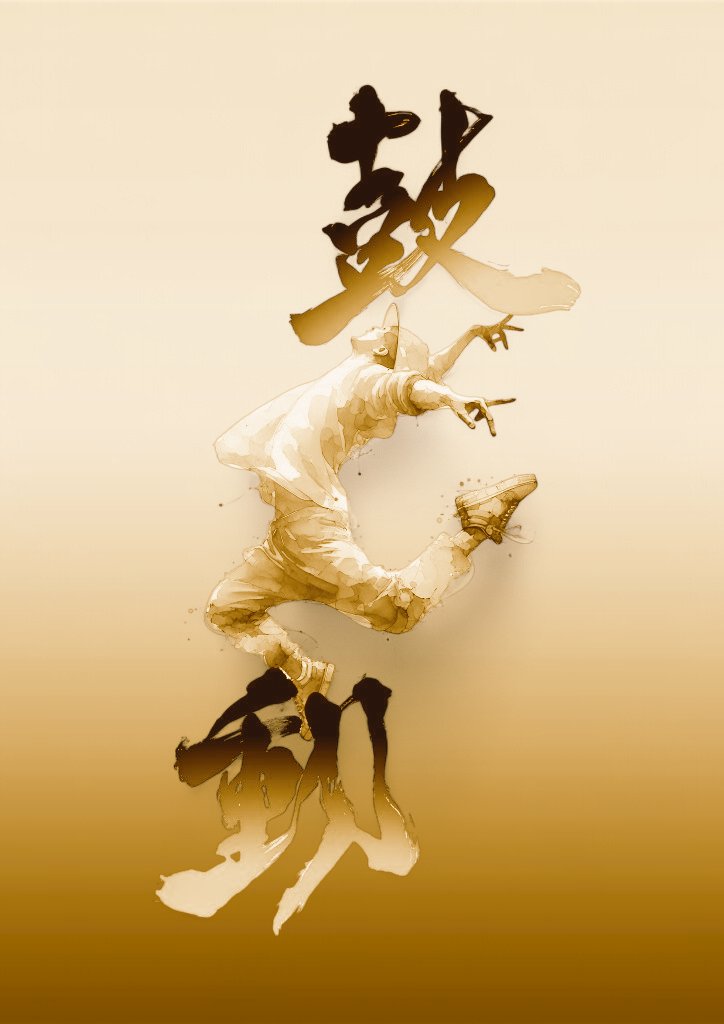 I believe in me❤️