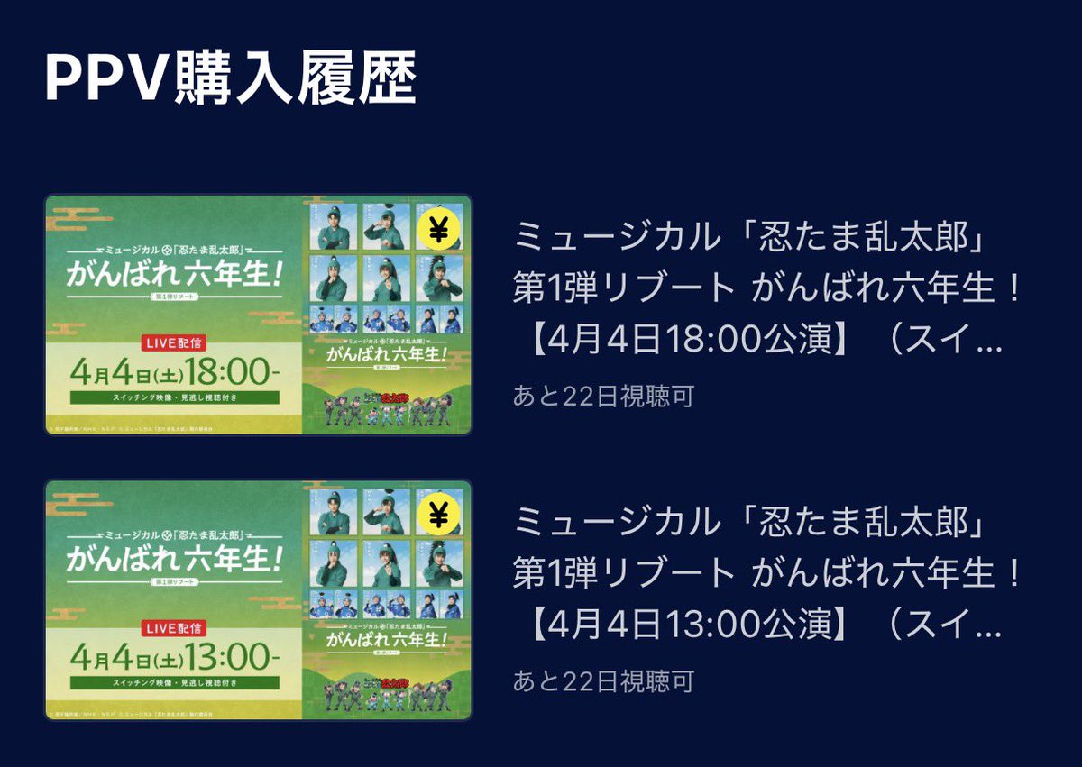 めだか tweet media