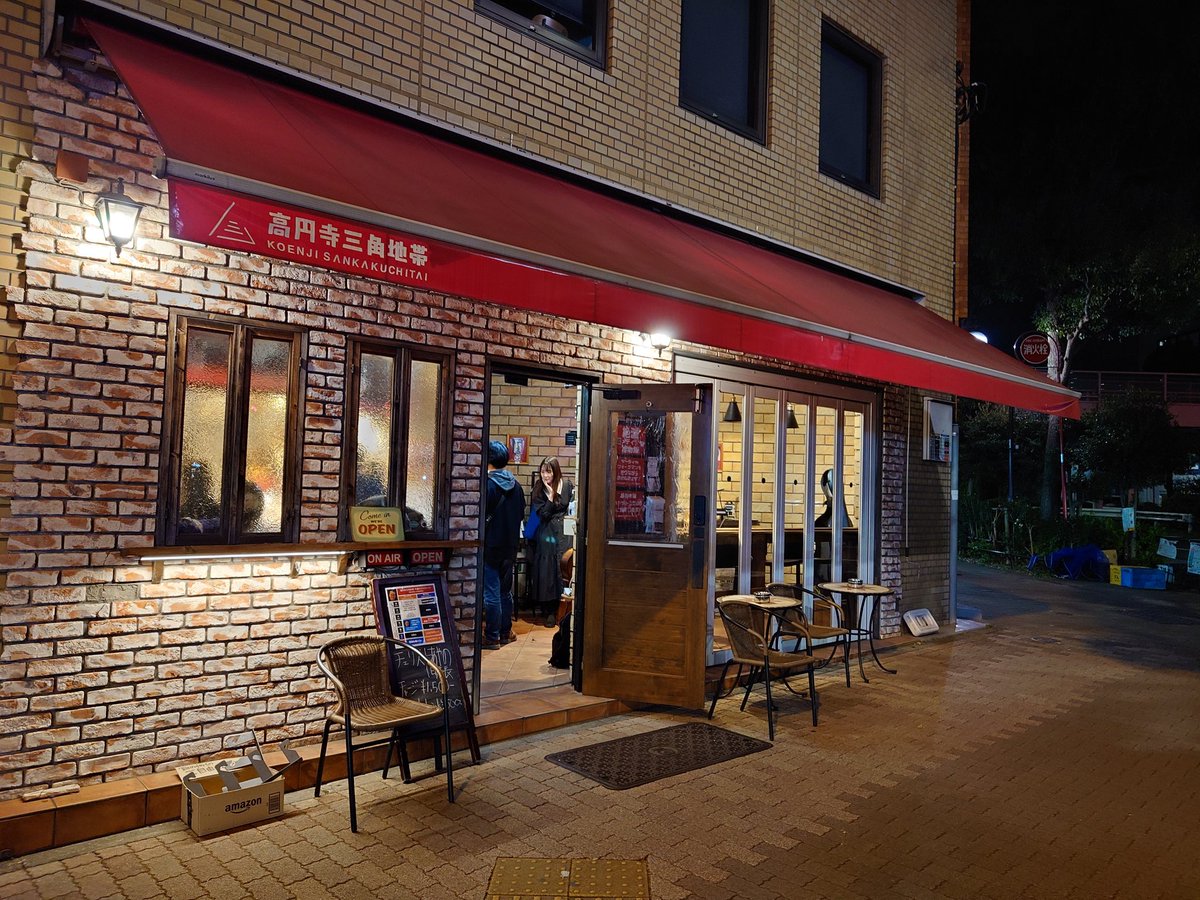 鯨井 農家!食肉業者! tweet media