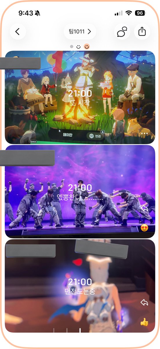 개햄 (0시~7시취침) tweet media