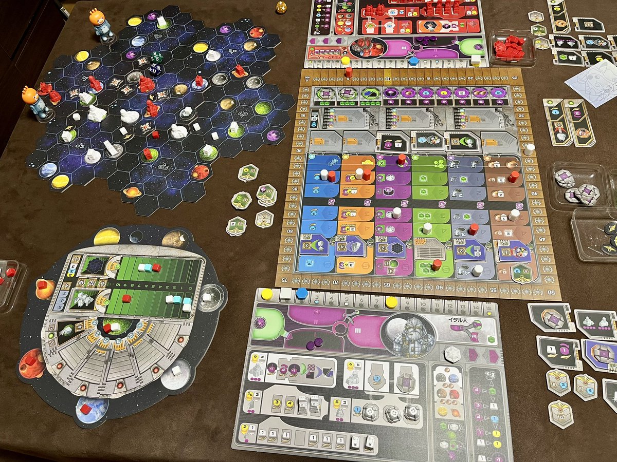 りょす@ボドゲ tweet media