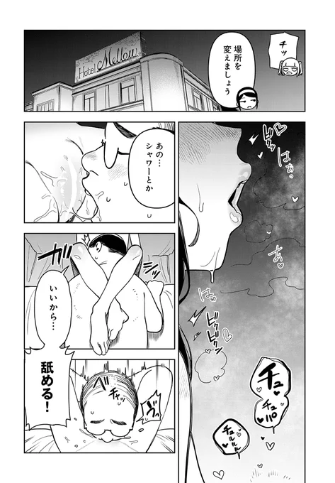 (3/4) 