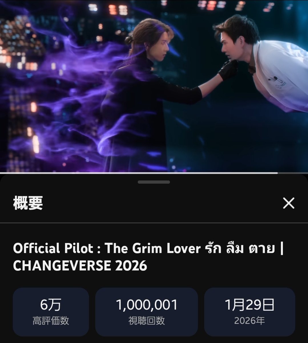 𝐏𝐨𝐨𝐡𝐊𝐫𝐢𝐭𝐭𝐢𝐧_𝐒𝐮𝐩𝐩𝐨𝐫𝐭𝐉𝐏 tweet media