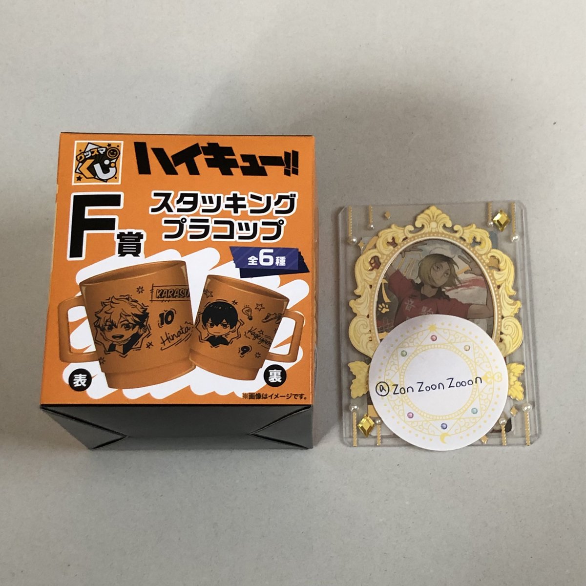 J ※初回プロカ必読 tweet media