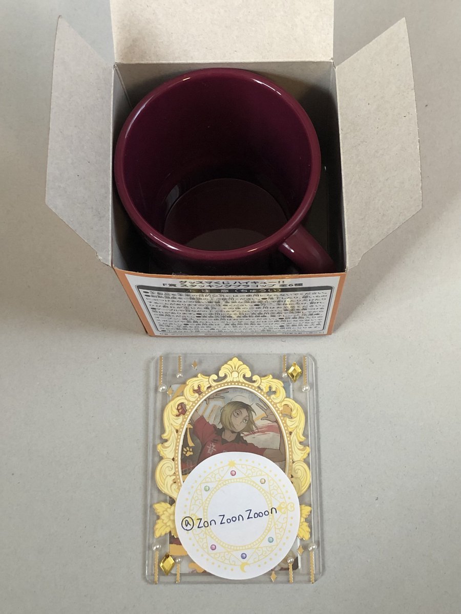 J ※初回プロカ必読 tweet media