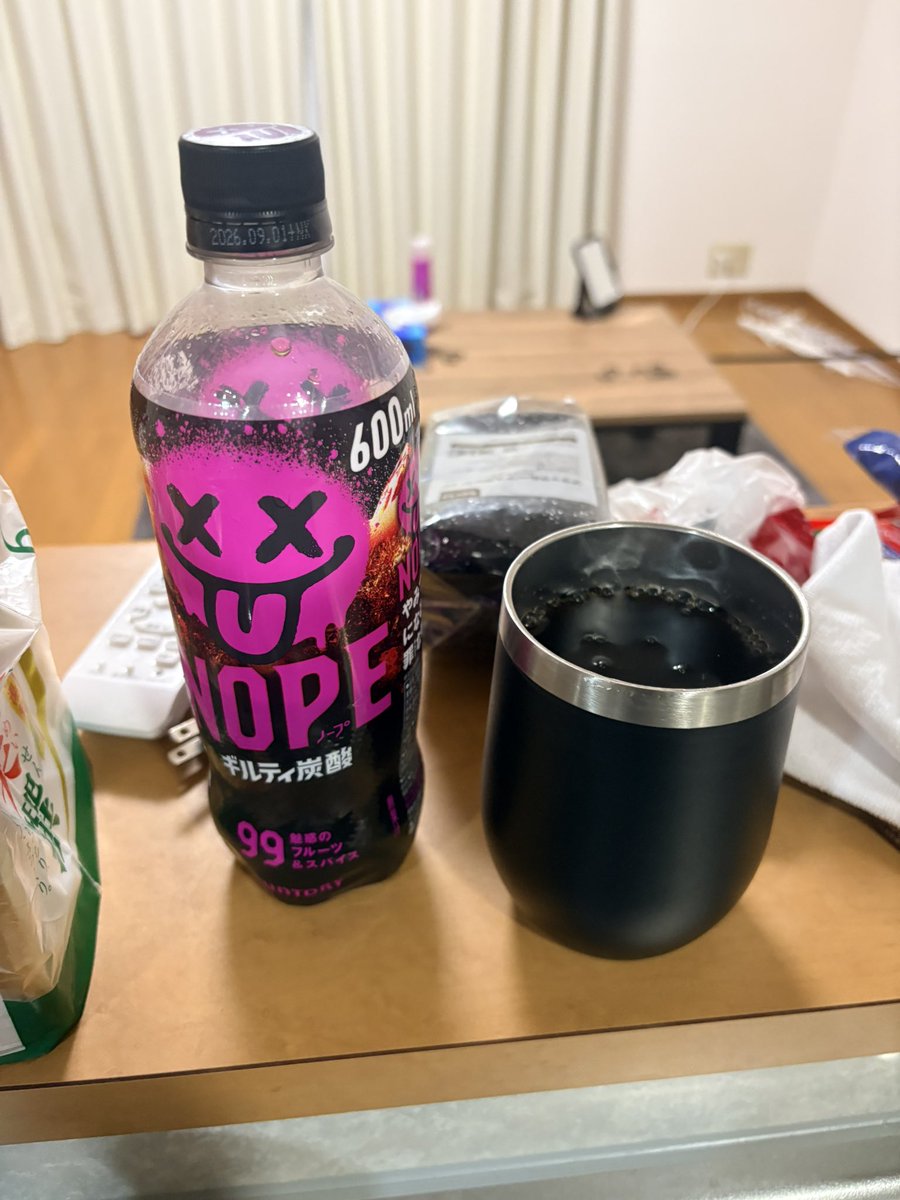 かいとぅ tweet media