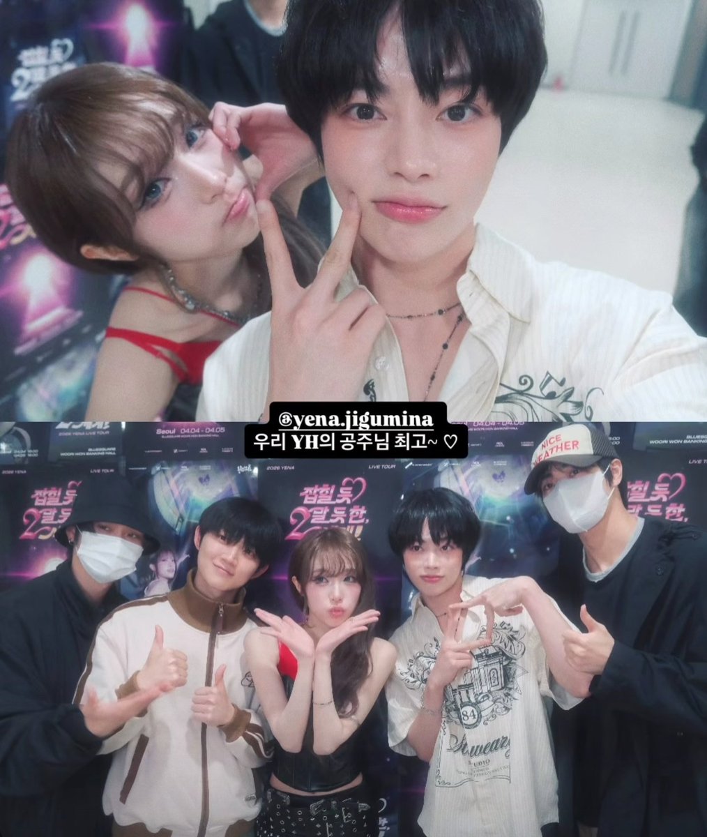 여름2 tweet media
