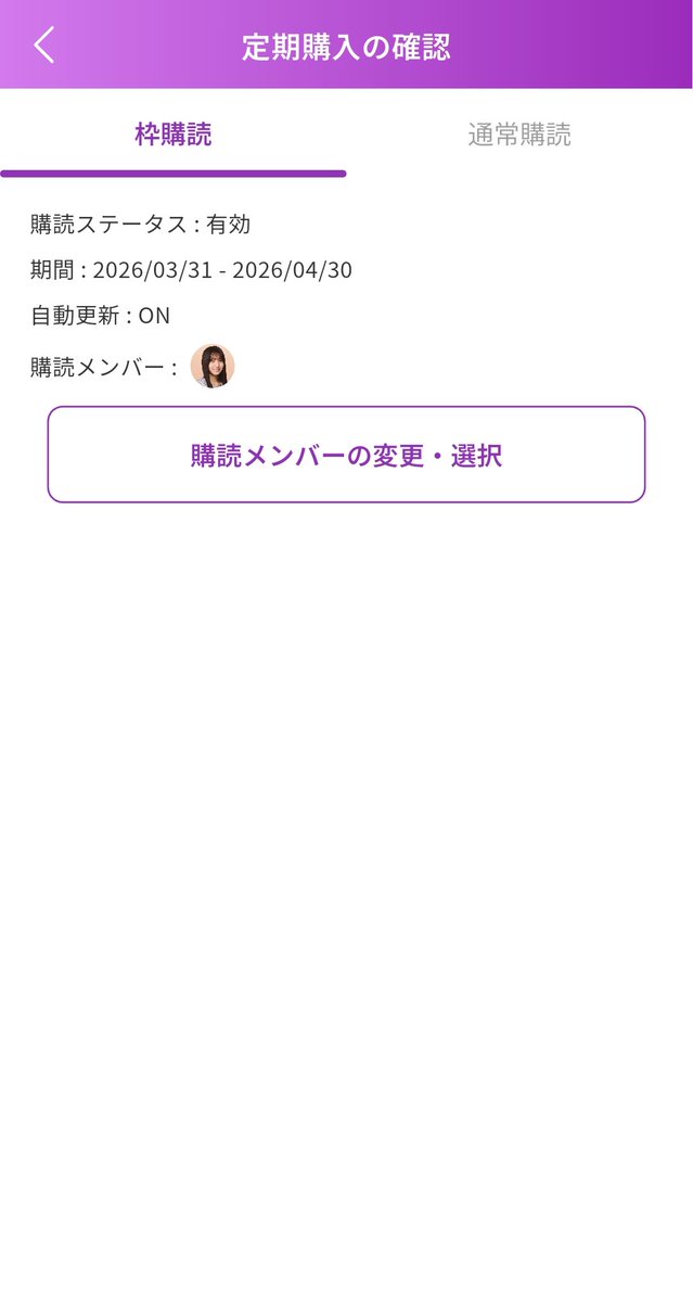 にゃん丸 tweet media