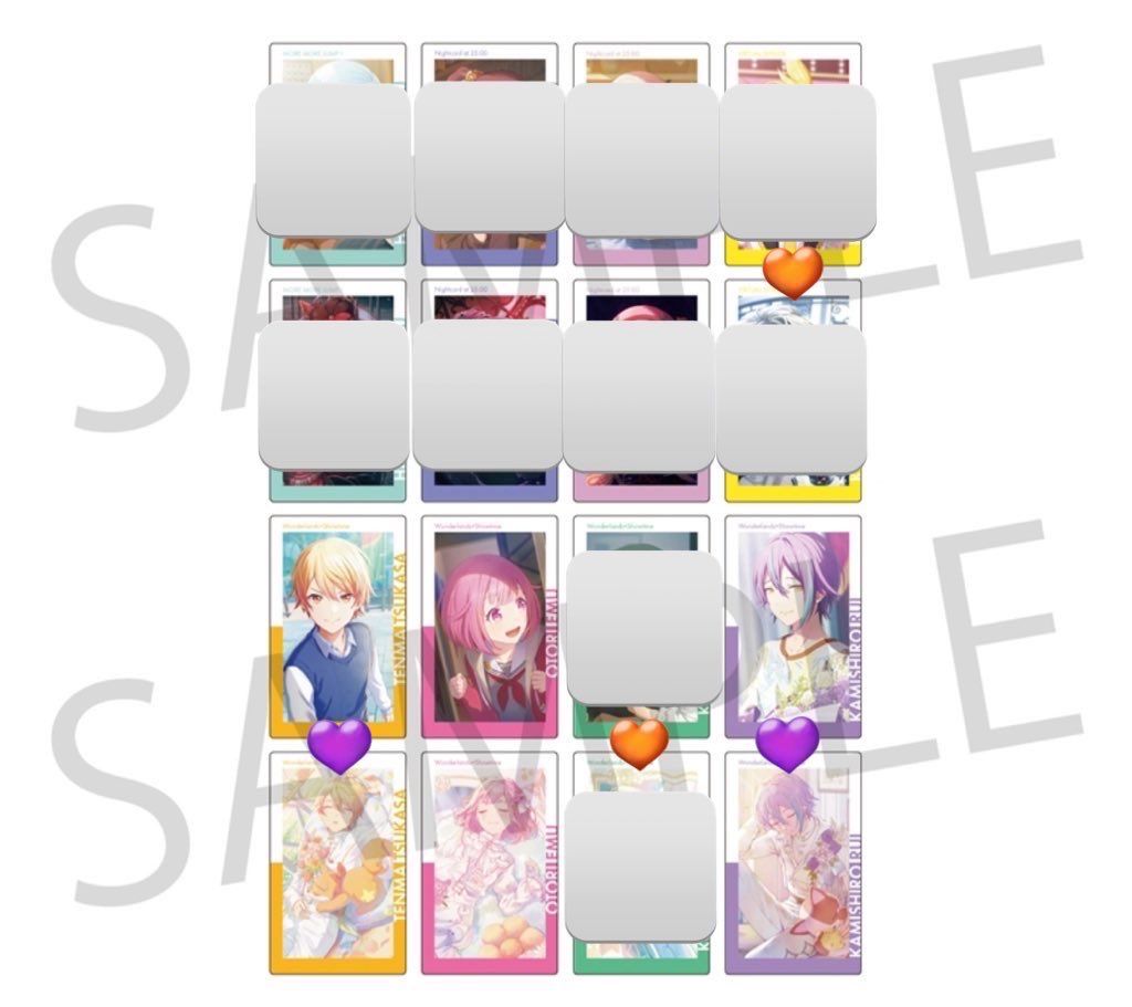 らぎゅ*リトリン必読 tweet media