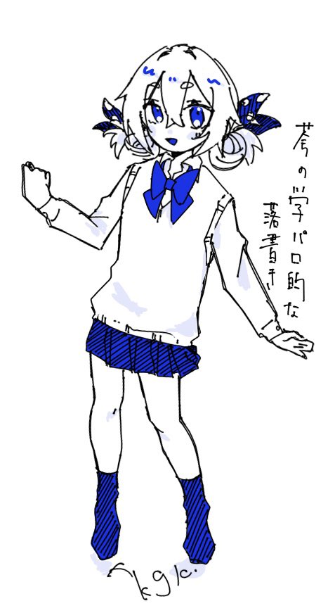 まがりかど同好会 (@8dori_biyori) / Posts / X