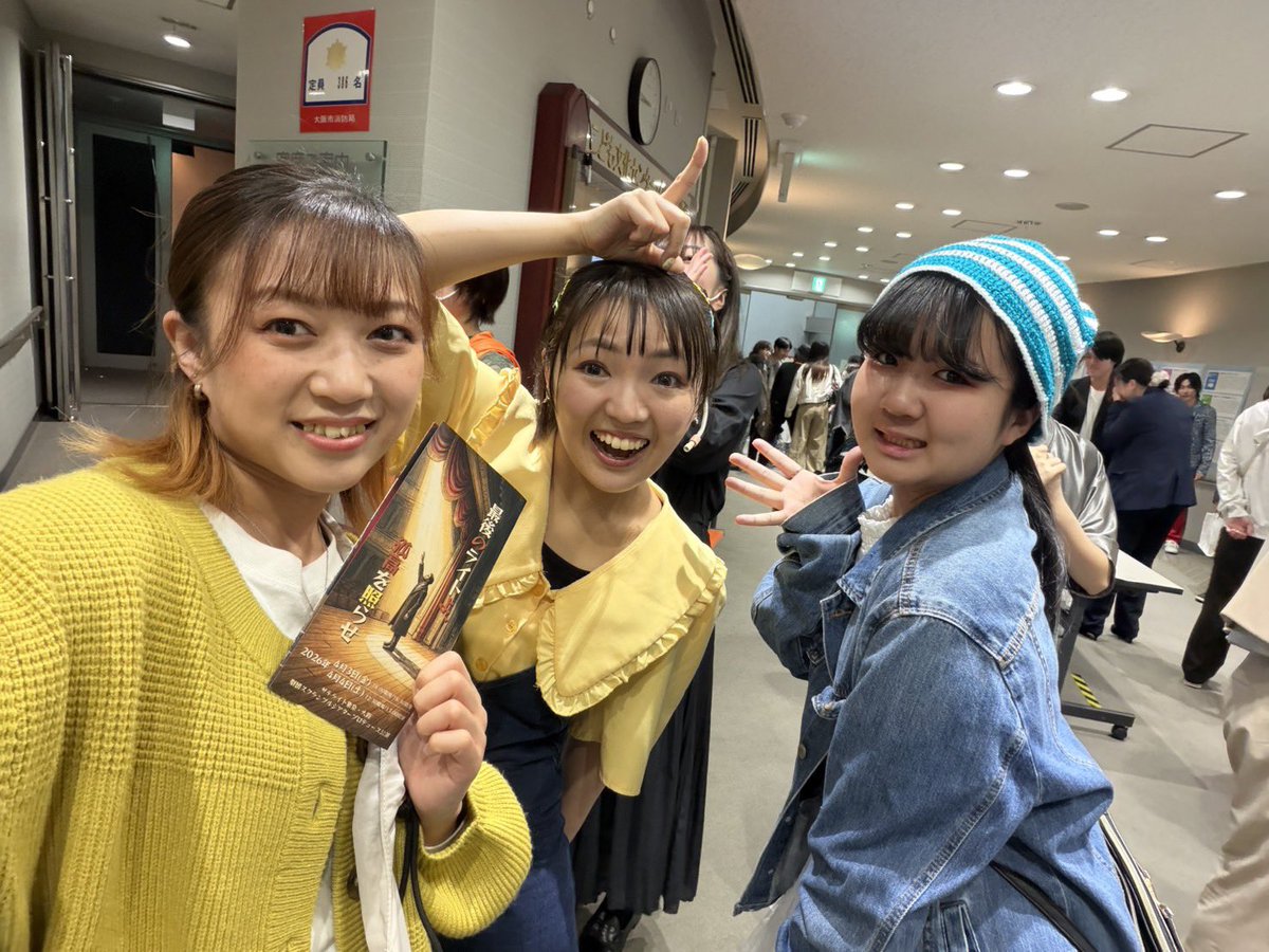 da_miq710's tweet photo. 取り急ぎ！
【最後のライトよ、孤高を照らせ】
無事全公演終了しました🙌
ご来場頂いた方々、ありがとうございました😊 https://t.co/1GyJApqDNH