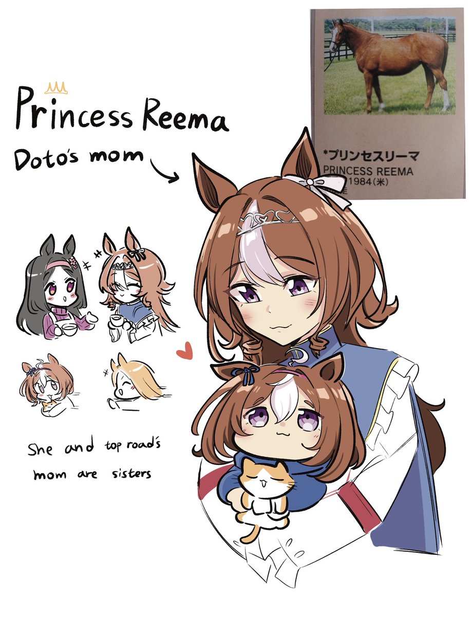 One of Agnes Digital tweet media