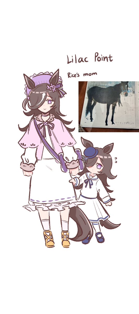 One of Agnes Digital tweet media