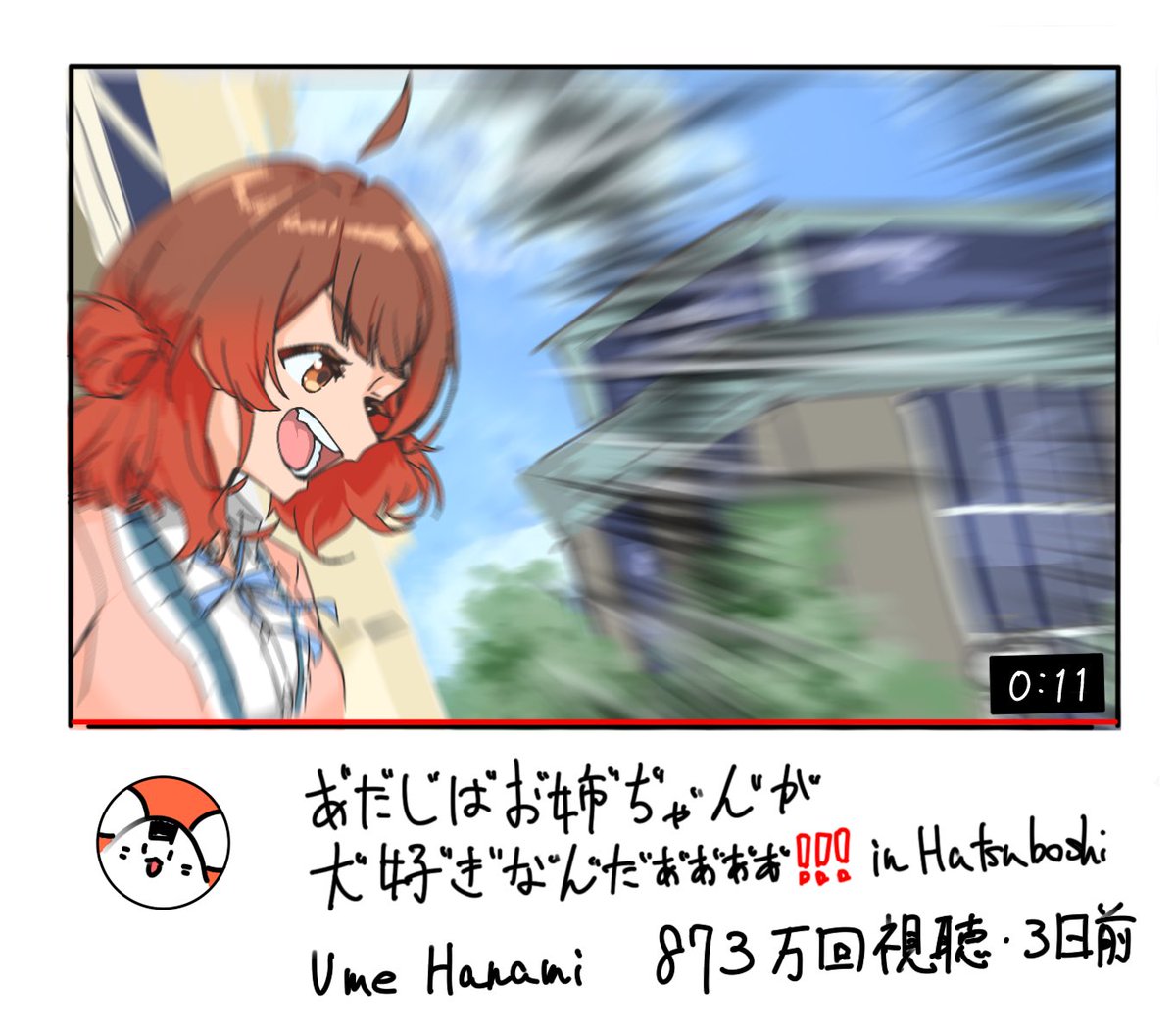 みたぱ@学マス tweet media