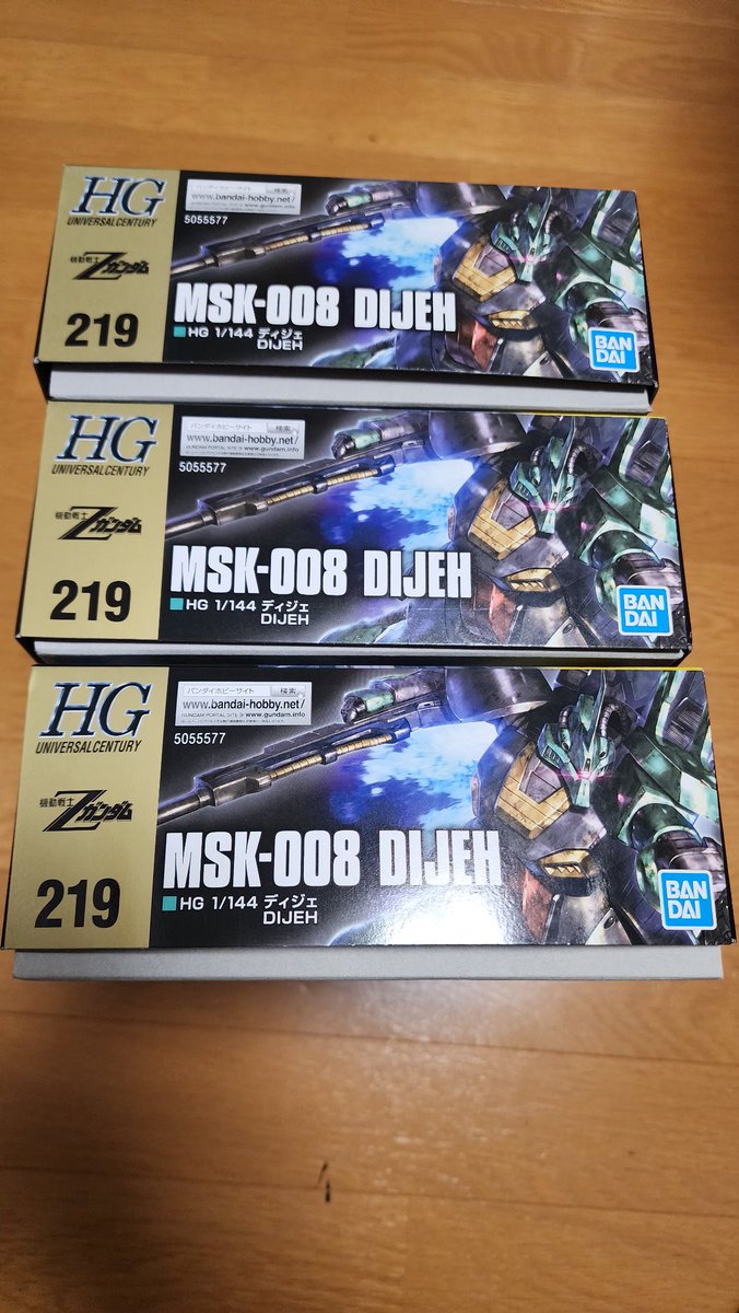 スーパーサラ tweet media