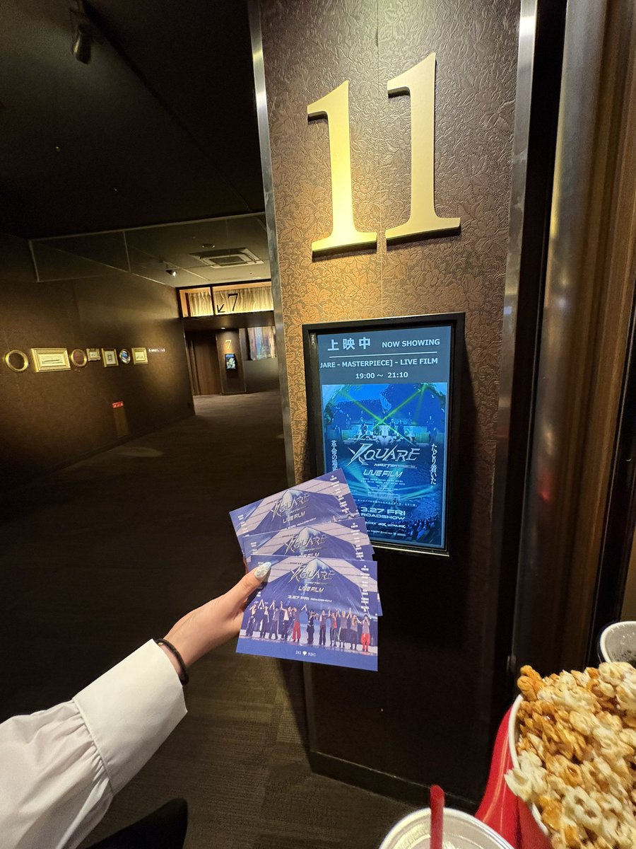 🍷たなか🥀 tweet media